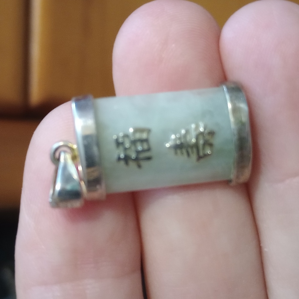 sterling silver jade pendant